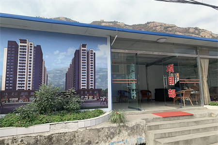 购买独栋别墅怎样选择位置