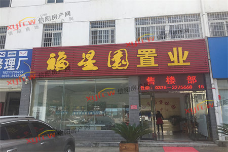 老房子翻新的时候要注意什么