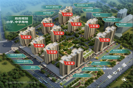 泰馨花园138平套三双位带车库售价可议