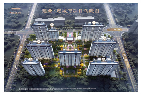 一层两户打通需要什么手续