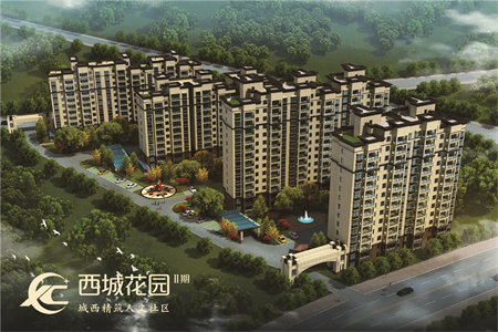 城东阳光绿城2室2厅1卫94m2精装修