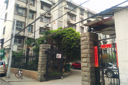 看房选房注意事项